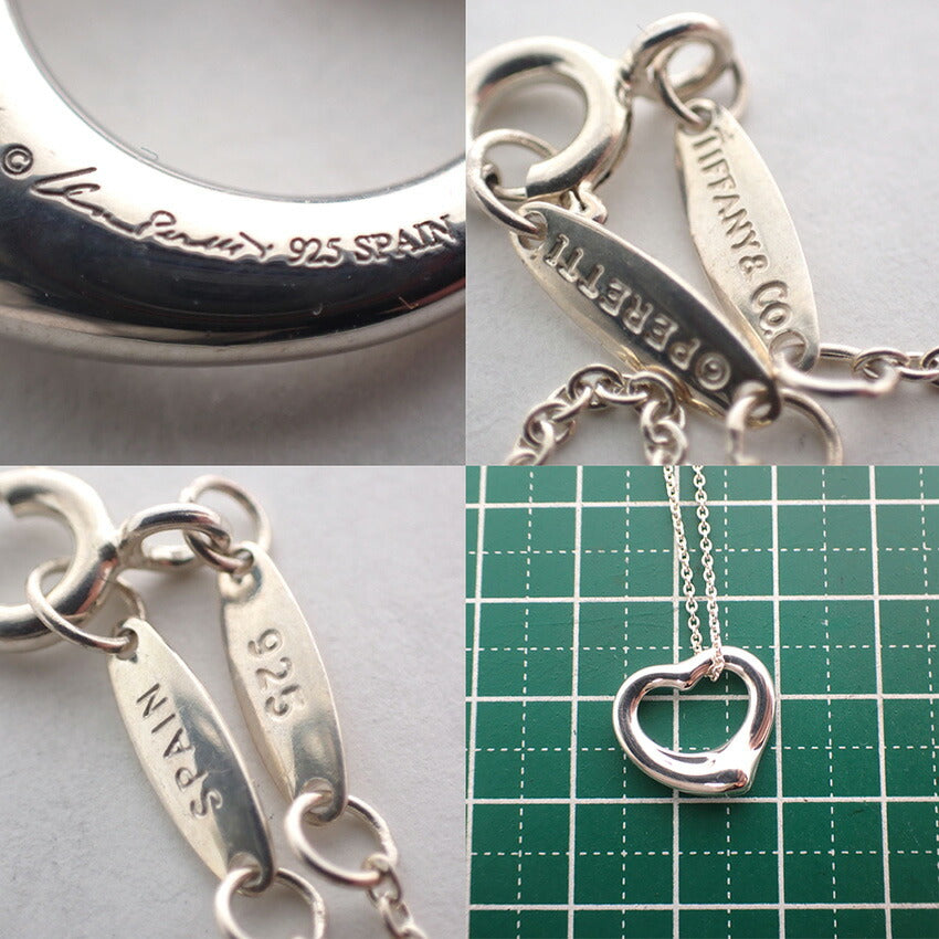 【中古】TIFFANY/ティファニー 925 オープンハート ペンダント/ネックレス/j161-37