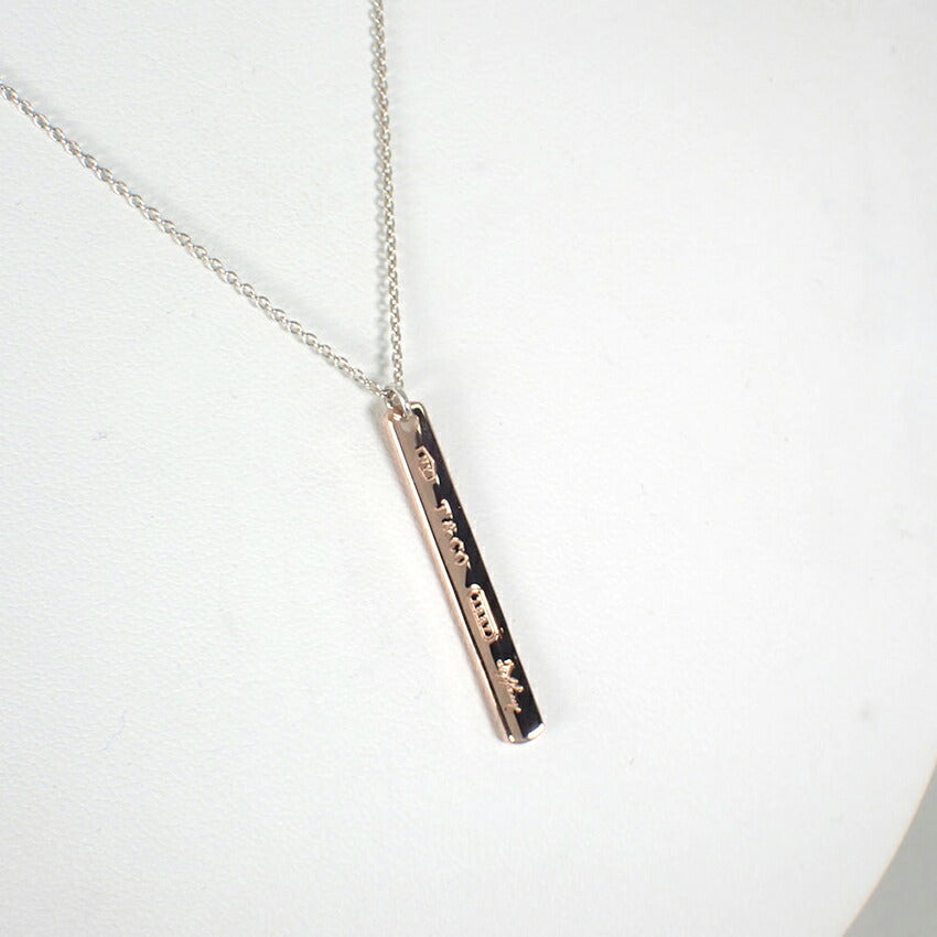 【中古】TIFFANY/ティファニー 925/メタル 1837 ペンダント/ネックレス/j162-58