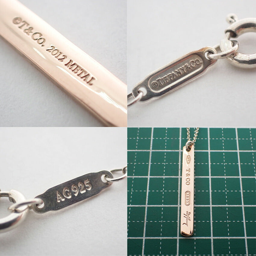 【中古】TIFFANY/ティファニー 925/メタル 1837 ペンダント/ネックレス/j162-58