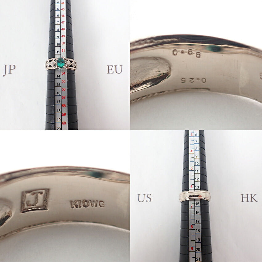 【中古】K10WG ダイヤモンド/トルマリン リング/13号/j163-64