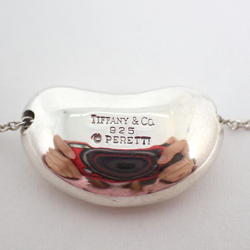 【中古】TIFFANY/ティファニー 925 ビーン ペンダント/ネックレス/j164-9
