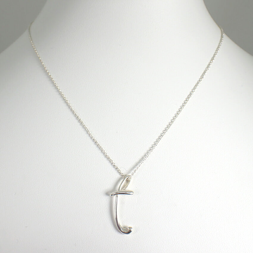 【中古】TIFFANY/ティファニー 925 イニシャル/t ペンダント/ネックレス/j166-9