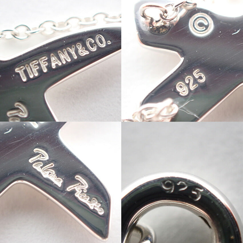 【中古】TIFFANY/ティファニー 925 キス パロマピカソ ネックレス/j170-5