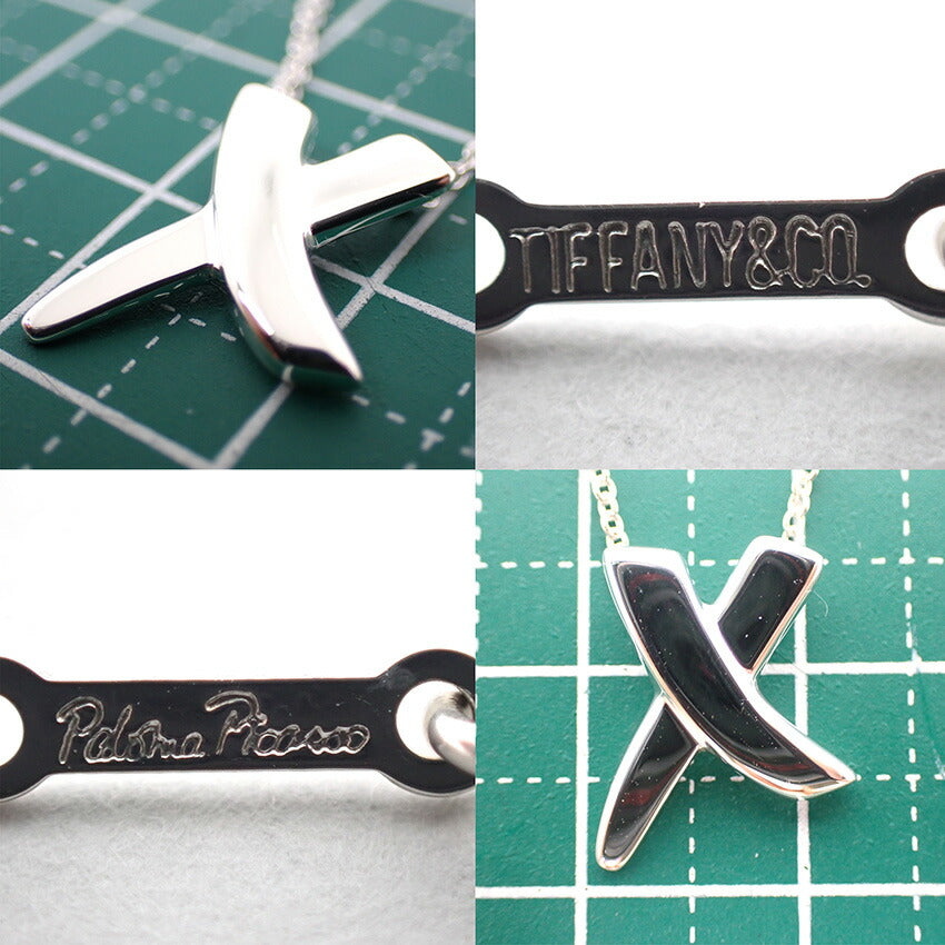 【中古】TIFFANY/ティファニー 925 キス パロマピカソ ネックレス/j170-5