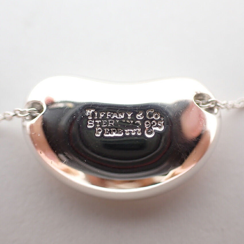 【中古】TIFFANY/ティファニー 925 ビーン ペンダント/ネックレス/j171-10