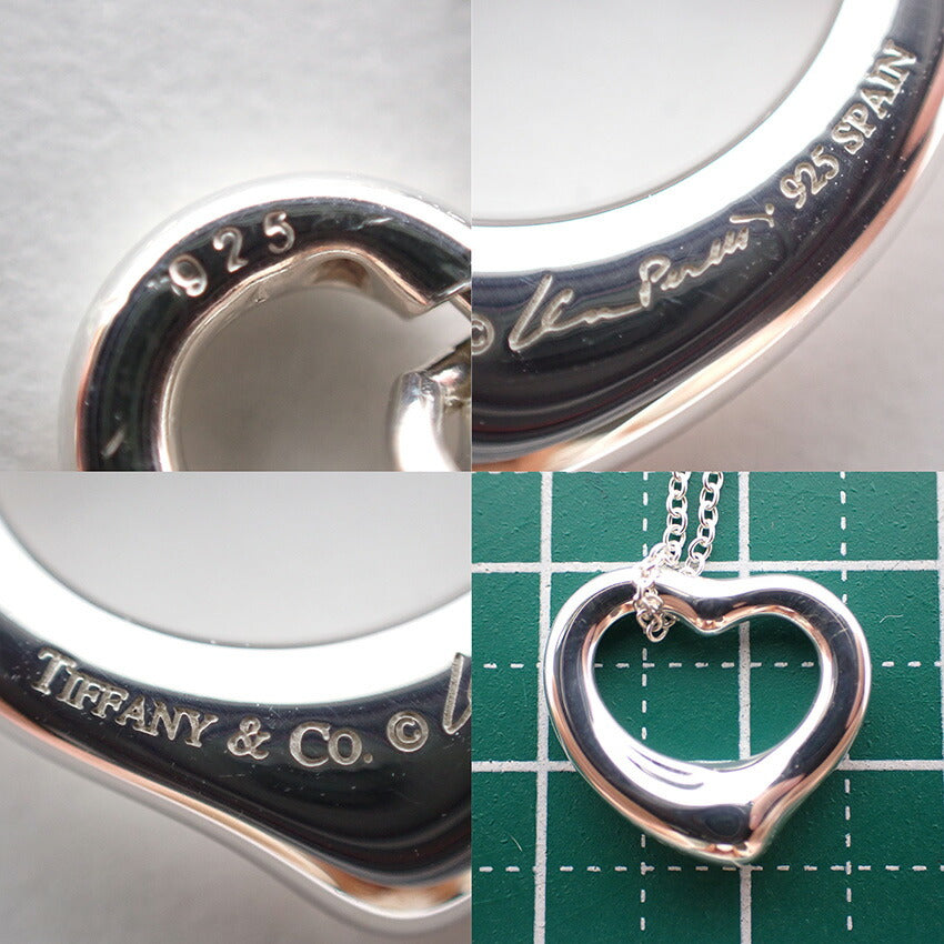 【中古】TIFFANY/ティファニー 925 オープンハート ペンダント/ネックレス/j171-1