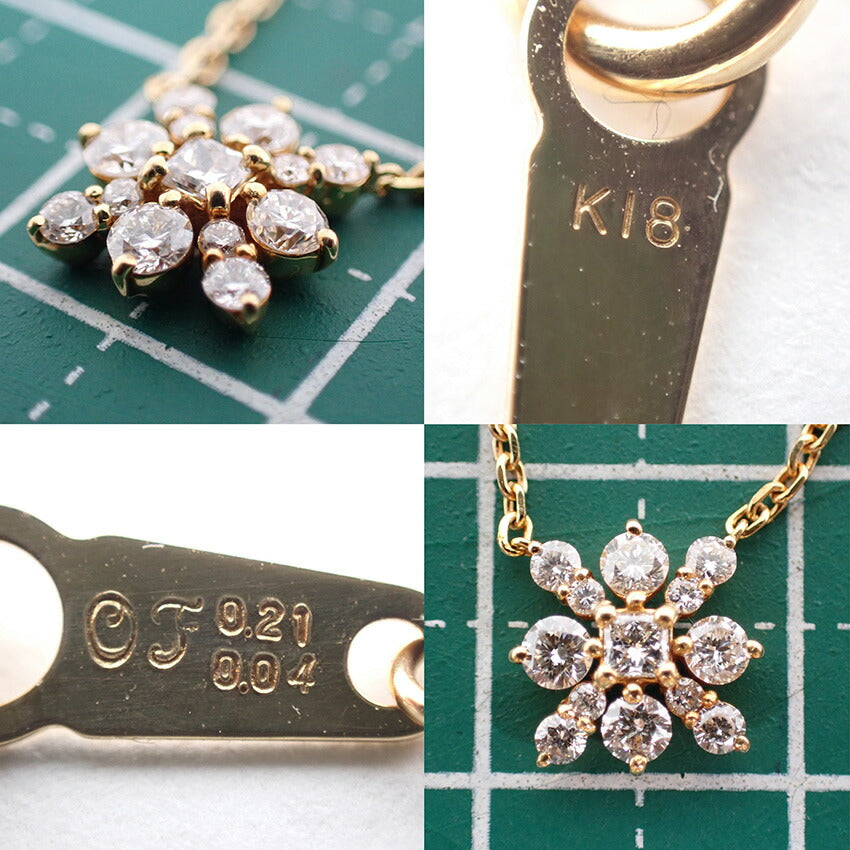 【中古】K18 ダイヤモンド ネックレス/ペンダント/j171-3