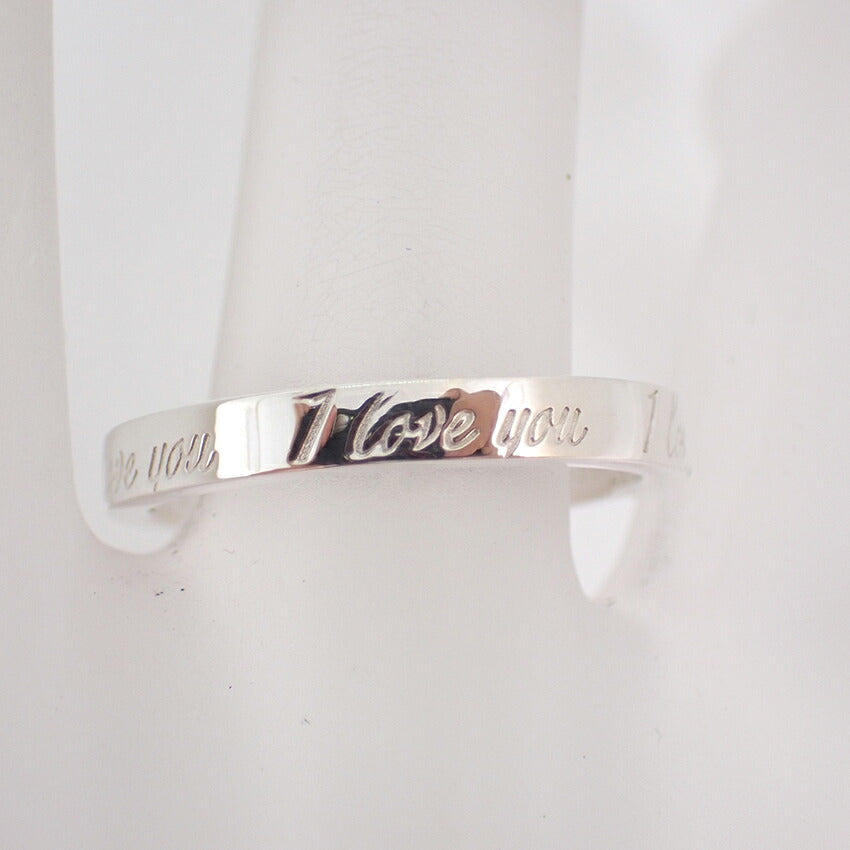 【中古】TIFFANY/ティファニー 925 ノーツ ナロー I love you リング /12号/j171-8