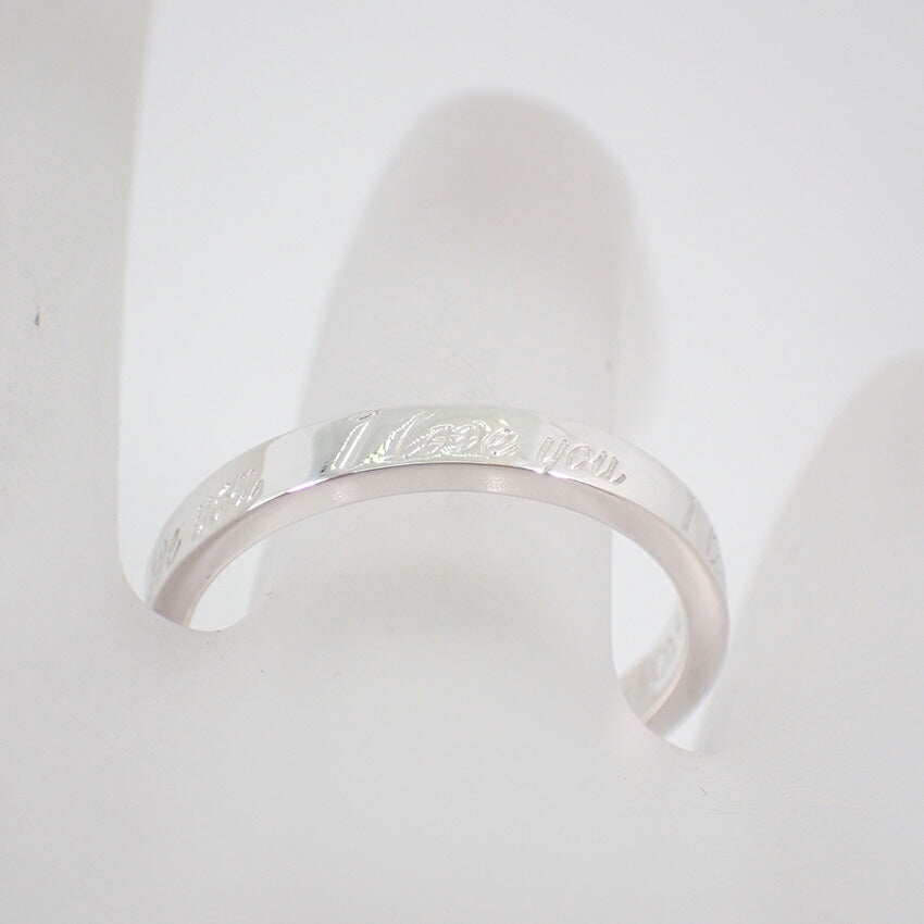 【中古】TIFFANY/ティファニー 925 ノーツ ナロー I love you リング /12号/j171-8