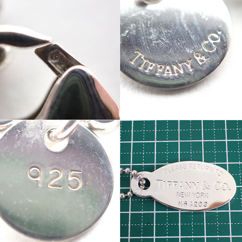 【中古】TIFFANY/ティファニー 925 リターントゥティファニー オーバルタグ ロング ペンダント/ネックレス/j172-5