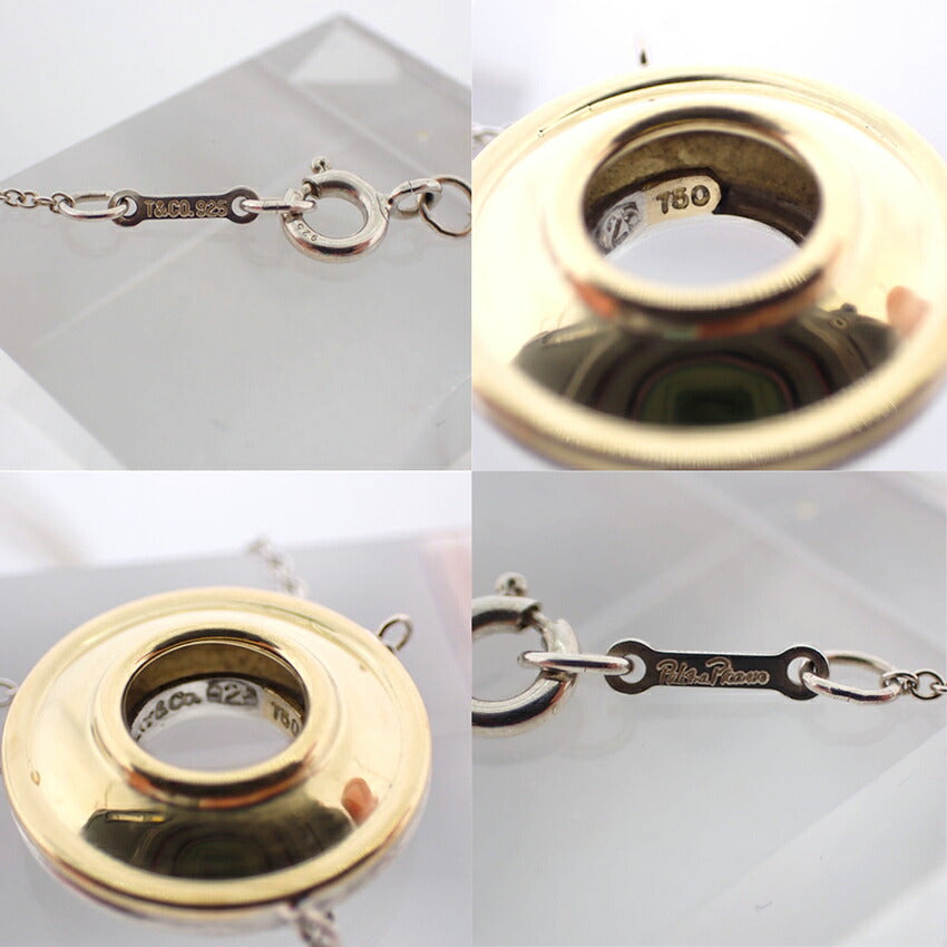 【中古】TIFFANY/ティファニー 925/750 マジックサークル ペンダント/ネックレス/j173-9