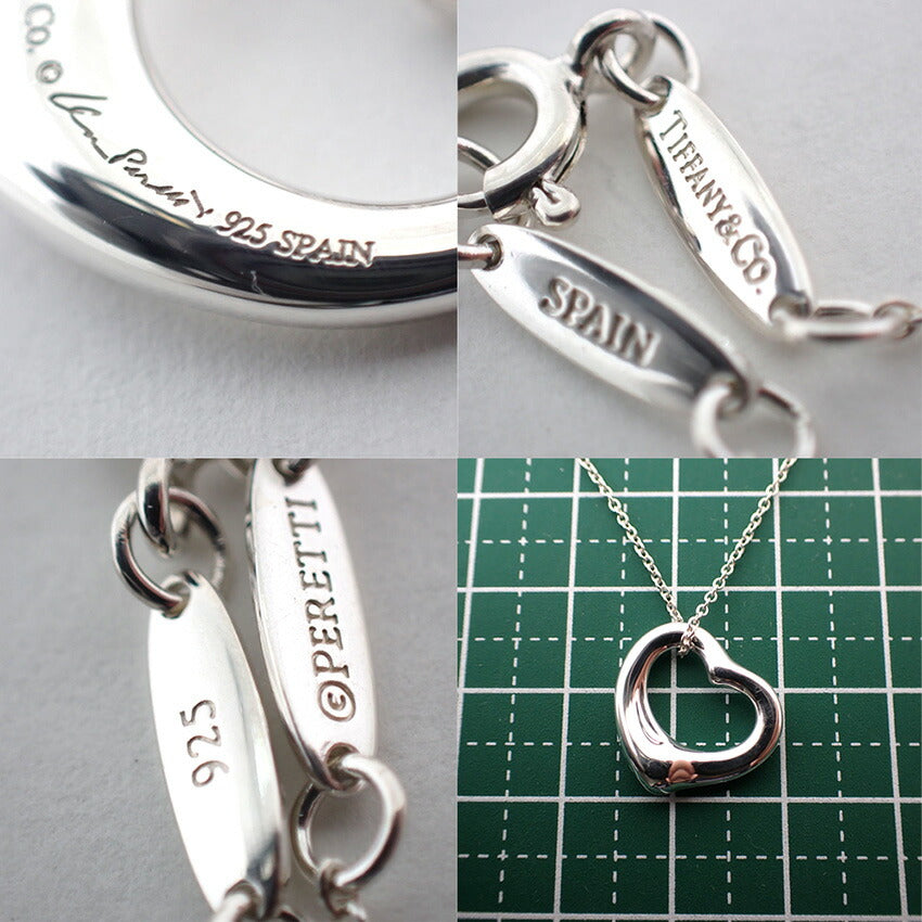【中古】TIFFANY/ティファニー 925 オープンハート ペンダント/ネックレス/j177-6