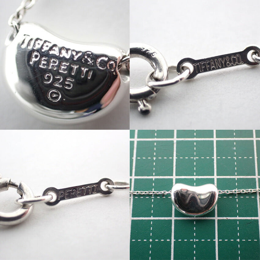 【中古】TIFFANY/ティファニー 925 ビーン ペンダント/ネックレス/j178-2