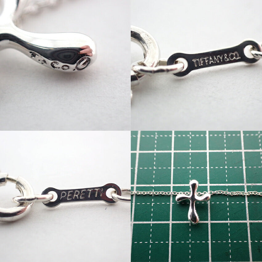 【中古】TIFFANY/ティファニー 925 スモールクロス ペンダント/ネックレス/j178-5