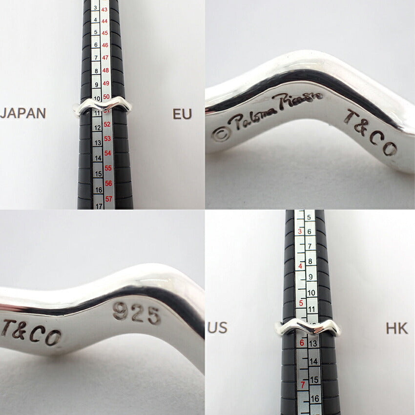 【中古】TIFFANY/ティファニー 925 パロマピカソ ジグザグ リング /10.5号/j178-9