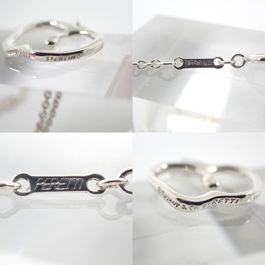 【中古】TIFFANY/ティファニー/925/アップル/ペンダント/ネックレス/j179-6