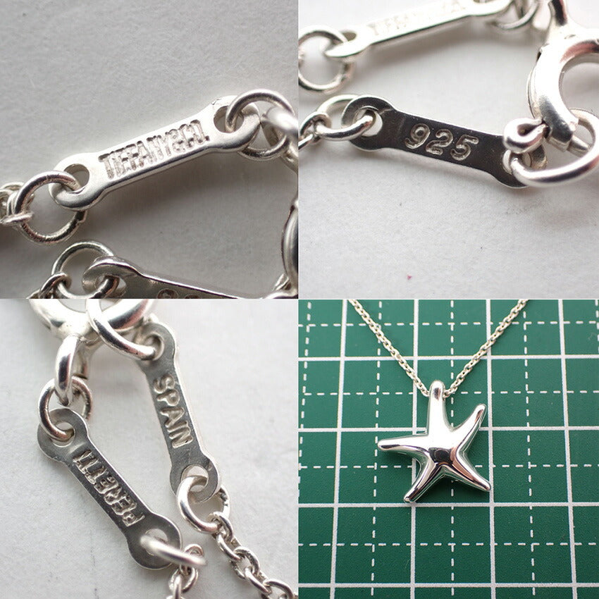 【中古】TIFFANY/ティファニー/925/スターフィッシュ/ペンダント/j182-5