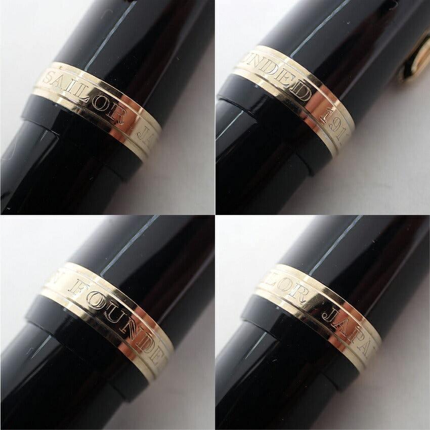 SAILOR/セーラー　万年筆　ペン先14K　ブラック×ゴールド ネーム刻印有/j186-9