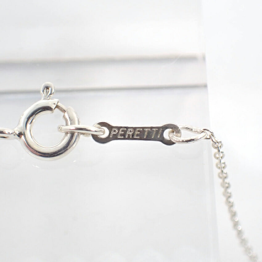 【中古】TIFFANY/ティファニー 925 ビーン ペンダント/ネックレス/j188-8