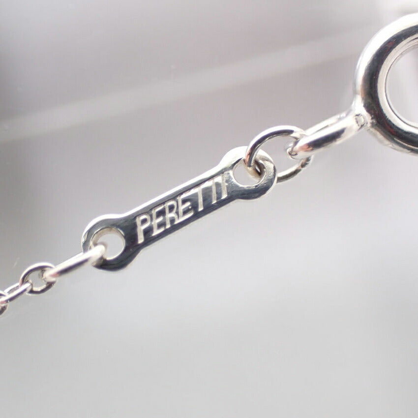 【中古】TIFFANY/ティファニー 925 エターナルサークル ペンダント/ネックレス/j189-7