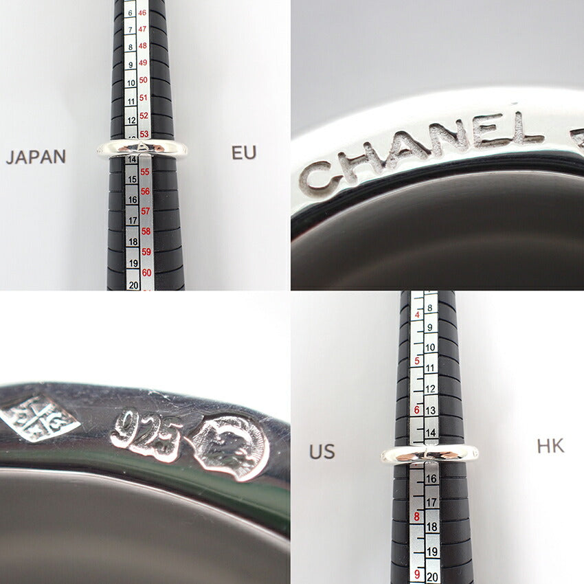 【中古】CHANEL/シャネル 925 ロゴ リング /14号/j191-9