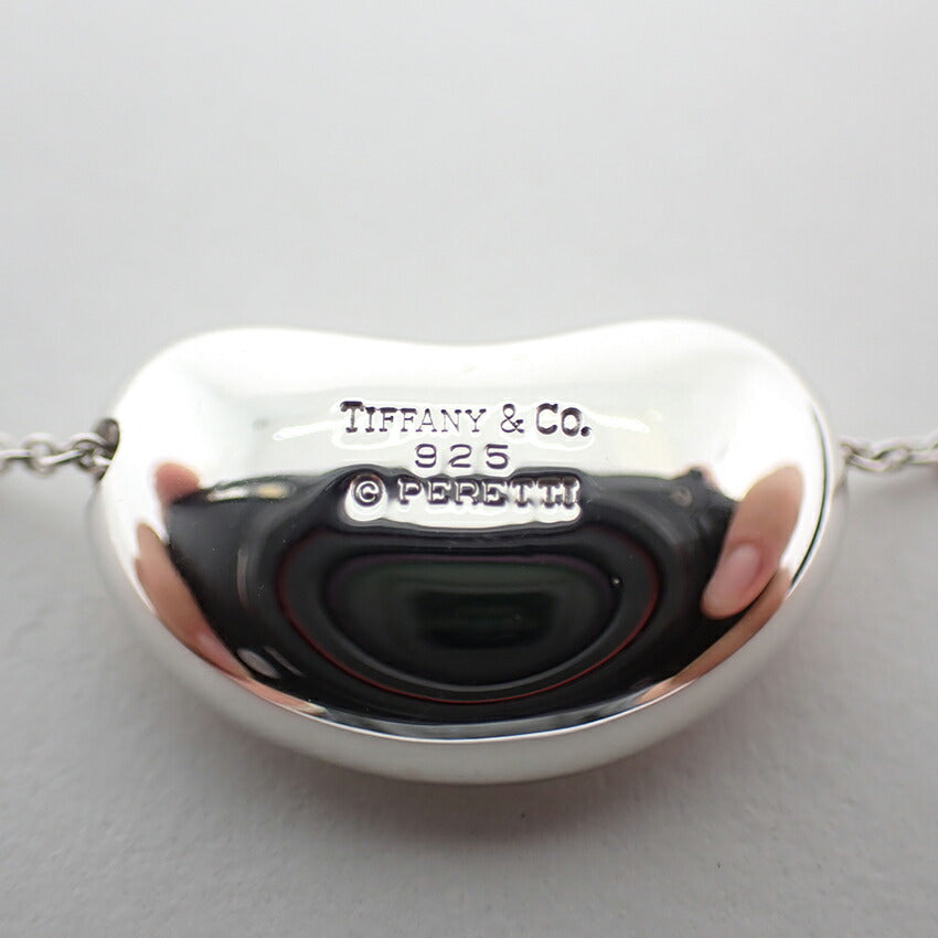 【中古】TIFFANY/ティファニー 925 ビーン ペンダント/ネックレス/j192-3