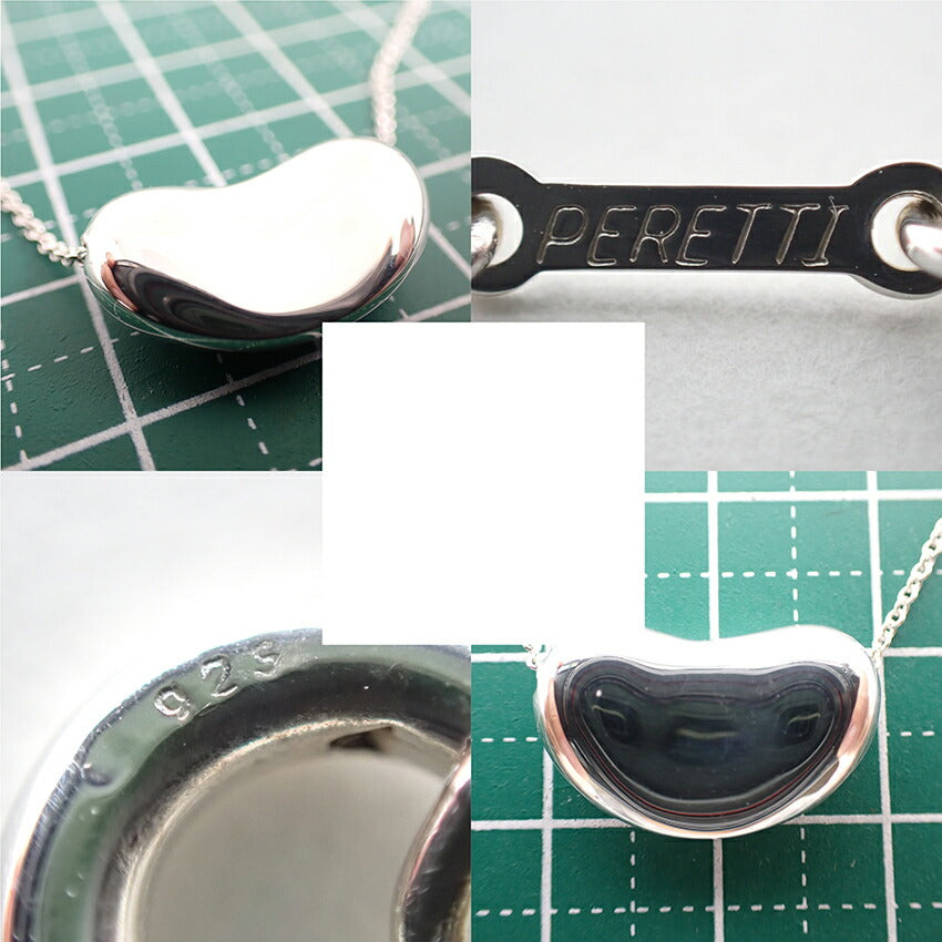 【中古】TIFFANY/ティファニー 925 ビーン ペンダント/ネックレス/j192-3