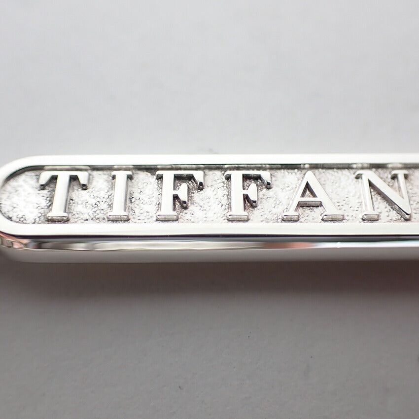 【中古】TIFFANY/ティファニー 925 ロゴ バー キーリング/j192-4