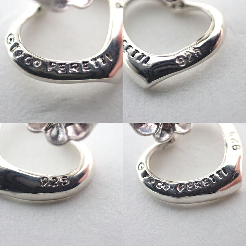 【中古】TIFFANY/ティファニー/925/オープンハート/ピアス/j194-12