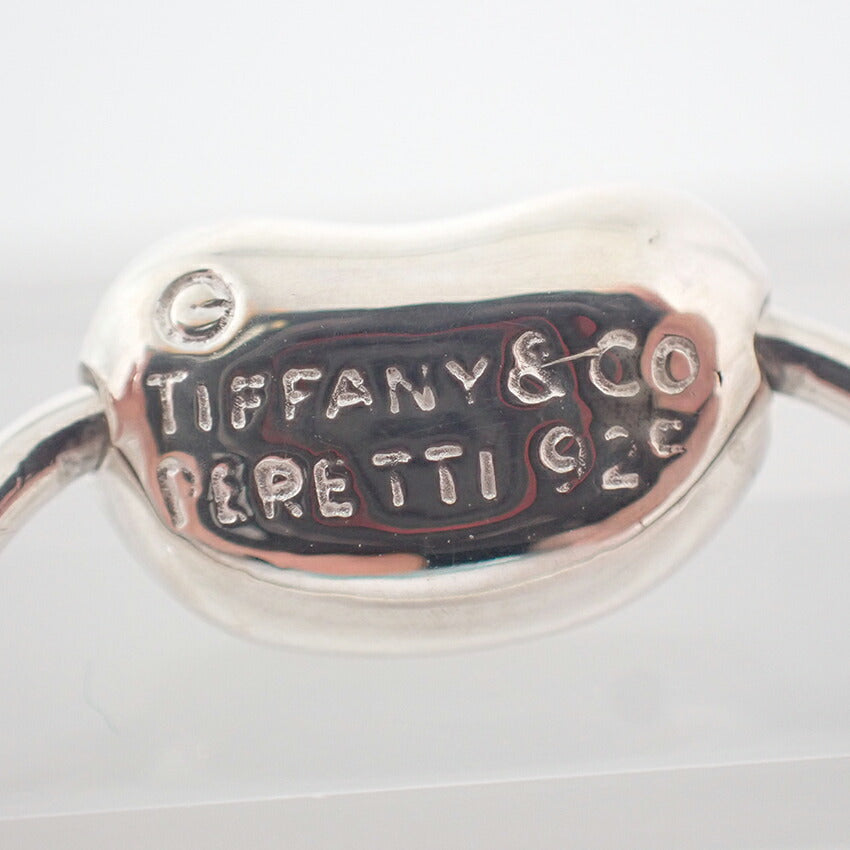 【中古】TIFFANY/ティファニー 925 ビーン リング /11号/j195-10