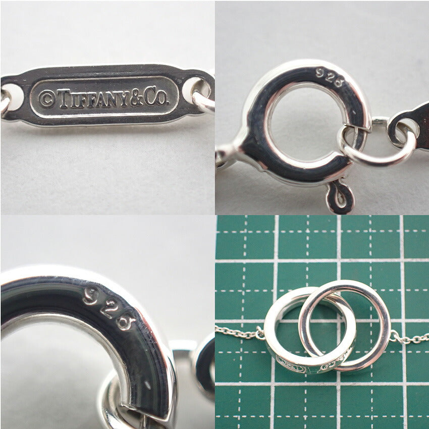 【中古】TIFFANY/ティファニー 925 1837 インターロッキング サークル ネックレス/j195-2