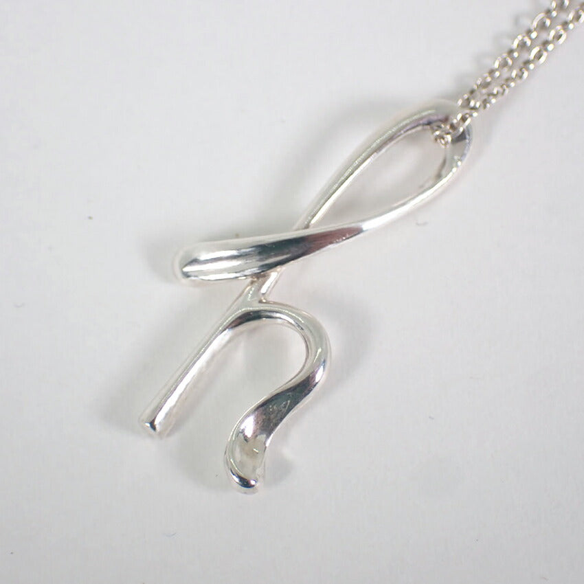 【中古】TIFFANY/ティファニー 925 イニシャルh/ ペンダント/ネックレス/j196-2