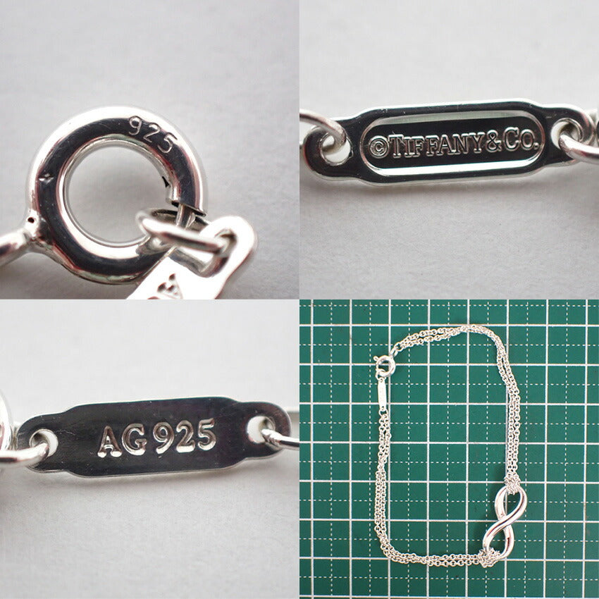 【中古】TIFFANY/ティファニー SV925 インフィニティ ブレスレット/j197-10