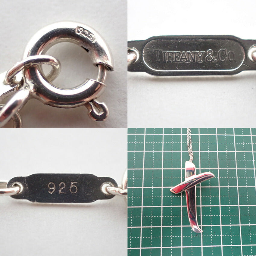 【中古】TIFFANY/ティファニー 925 パロマピカソ キス  ネックレス/j197-5