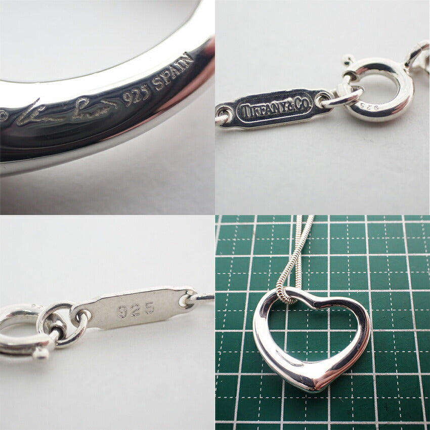 【中古】TIFFANY/ティファニー 925 オープンハート スネークチェーン ペンダント/ネックレス/j199-9