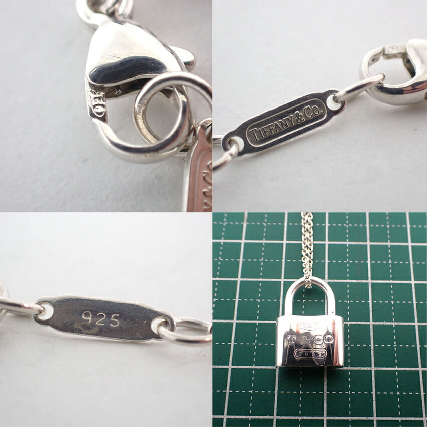 【中古】TIFFANY/ティファニー 925 1837 カデナ ペンダント/ネックレス/j200-1