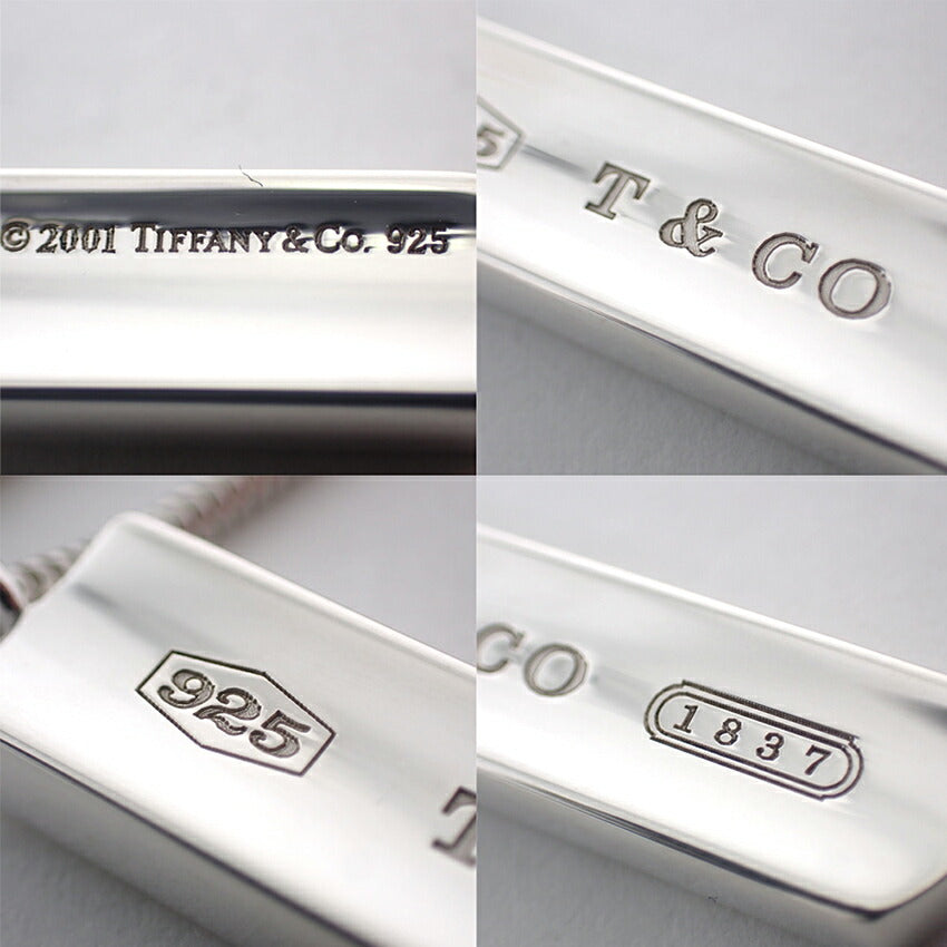 【中古】TIFFANY/ティファニー 925 1837 バー ペンダント/ネックレス/j200-2