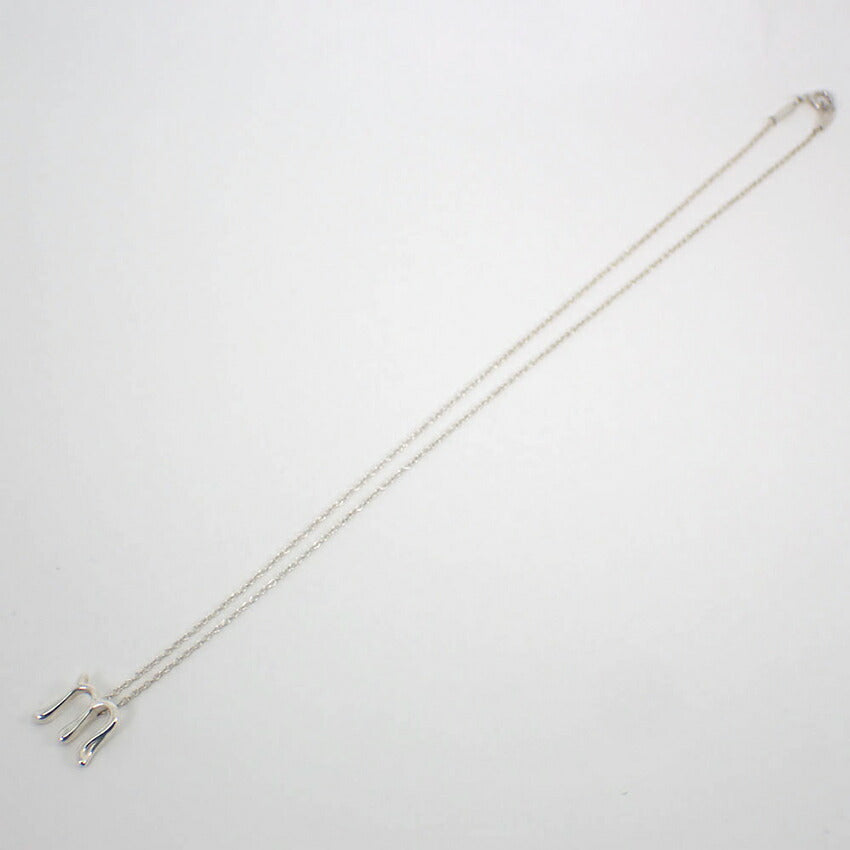 【中古】TIFFANY/ティファニー 925 イニシャル/ｍ ペンダント/ネックレス/j201-6