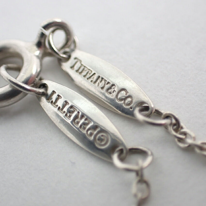 【中古】TIFFANY/ティファニー 925 イニシャル/ｍ ペンダント/ネックレス/j201-6