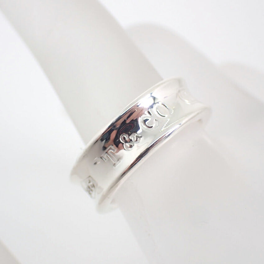 【中古】TIFFANY/ティファニー 925 1837 リング/11号/j209-1