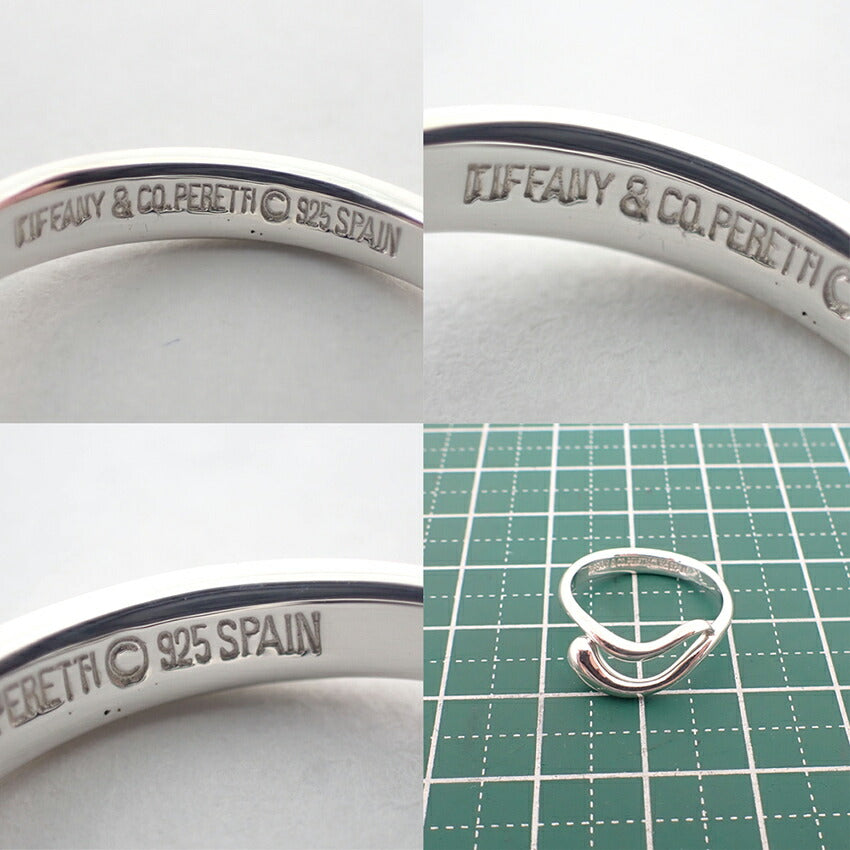 【中古】TIFFANY/ティファニー 925 エルサペレッティ リング /10号/j209-6