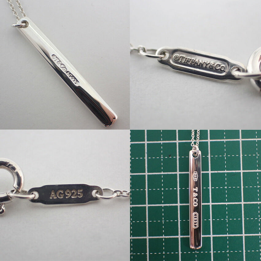 【中古】TIFFANY/ティファニー 925 1837 バー ペンダント/ネックレス/j211-1