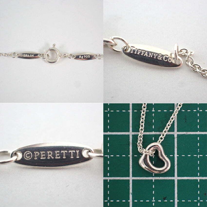 【中古】TIFFANY/ティファニー 925 オープンハート ペンダント/ネックレス/j211-4