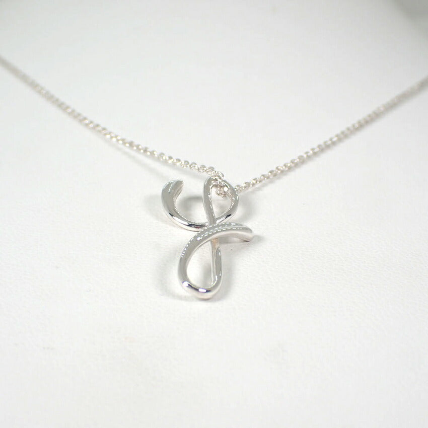 【中古】TIFFANY/ティファニー 925 イニシャル/y ペンダント/ネックレス/j213-30