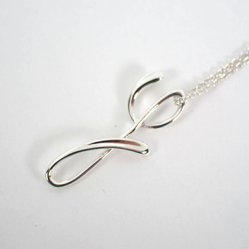 【中古】TIFFANY/ティファニー 925 イニシャル/y ペンダント/ネックレス/j213-30