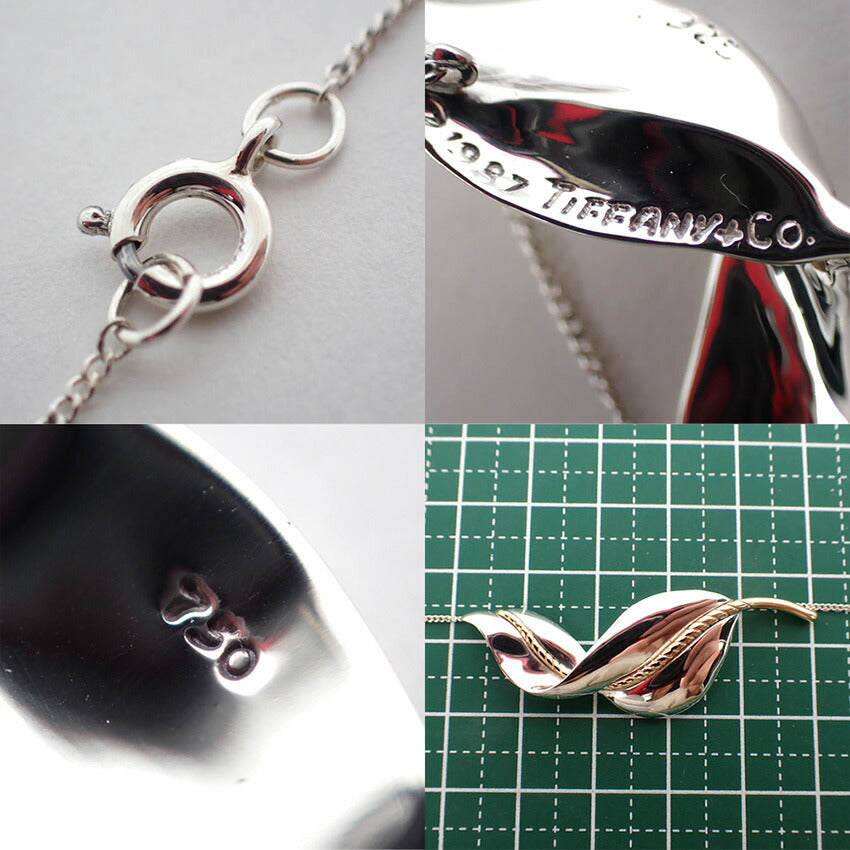 【中古】TIFFANY/ティファニー 925 750 リーフ ペンダント/ネックレス/j213-35