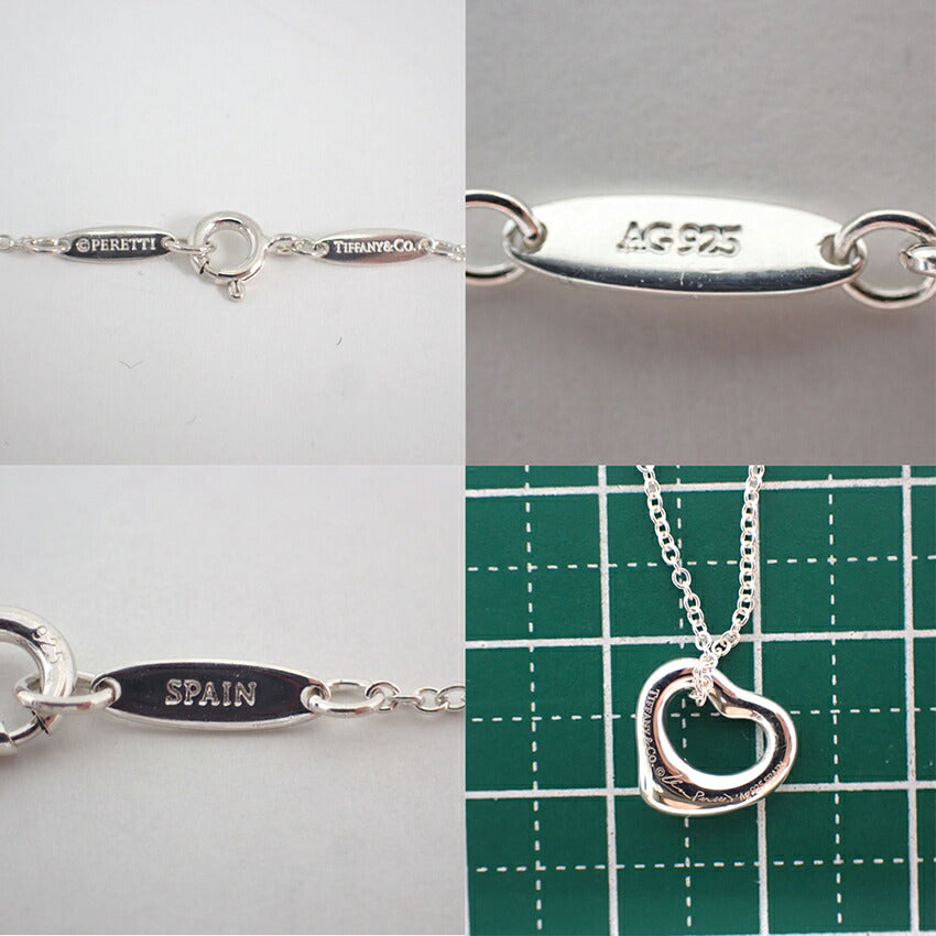 【中古】TIFFANY/ティファニー 925 オープンハート ペンダント/ネックレス/j214-2