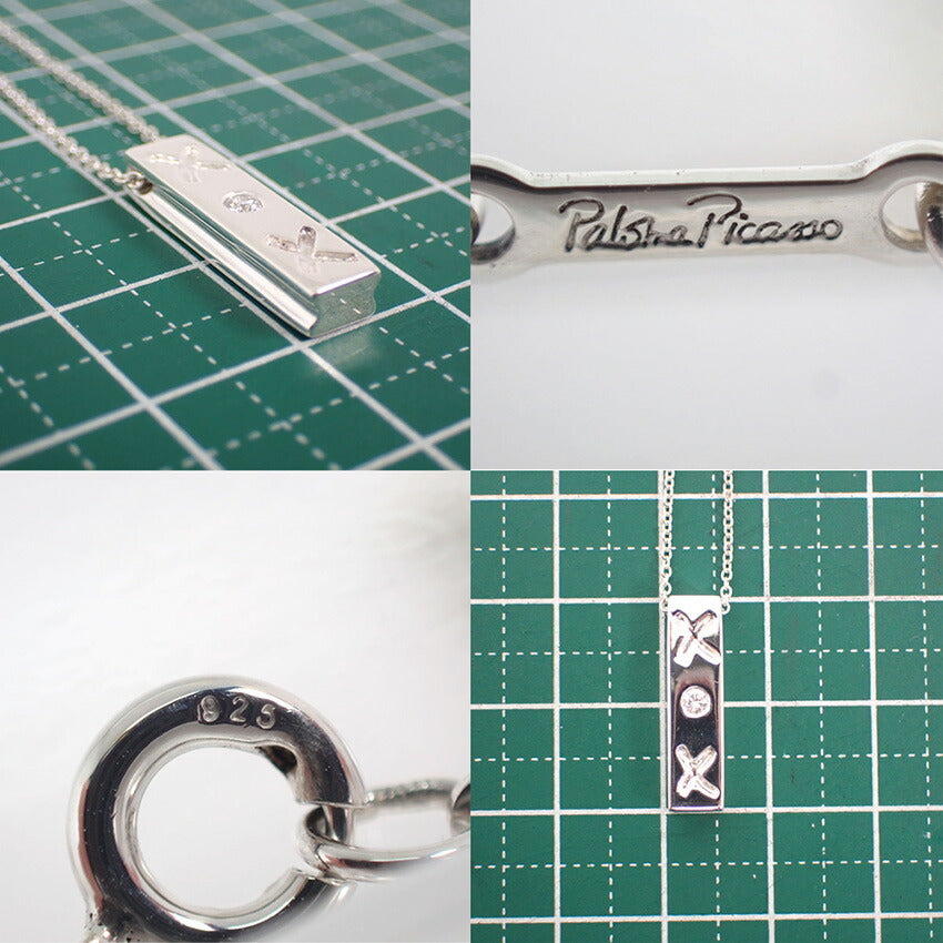 【中古】TIFFANY/ティファニー 925 キスバー ダイヤ パロマピカソ ネックレス/j218-16