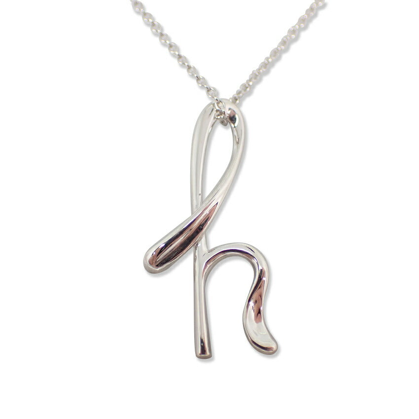 【中古】TIFFANY/ティファニー 925 イニシャルh/ ペンダント/ネックレス/j218-4
