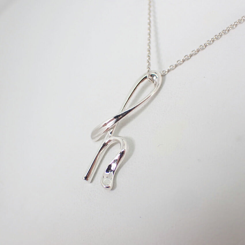 【中古】TIFFANY/ティファニー 925 イニシャルh/ ペンダント/ネックレス/j218-4